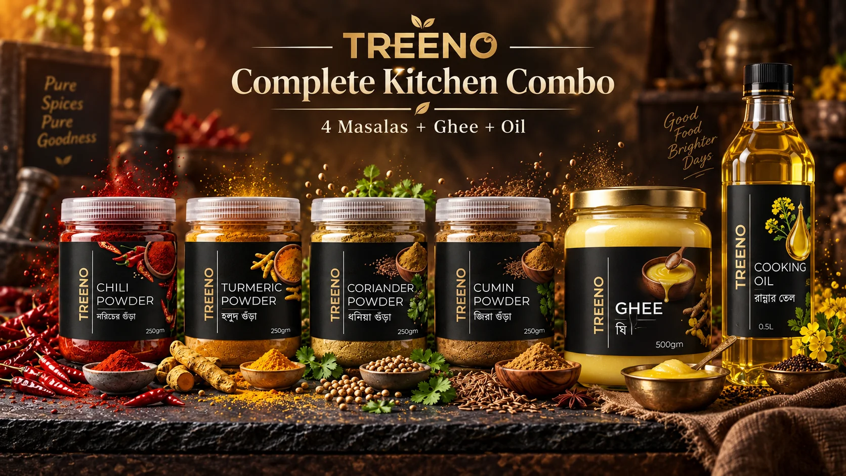 TREENO Complete Kitchen Combo – 6 Pack
