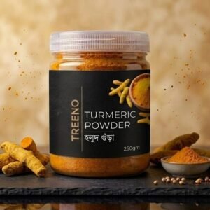TREENO Turmeric Powder – 250gm
