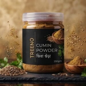 TREENO Cumin Powder – 250gm